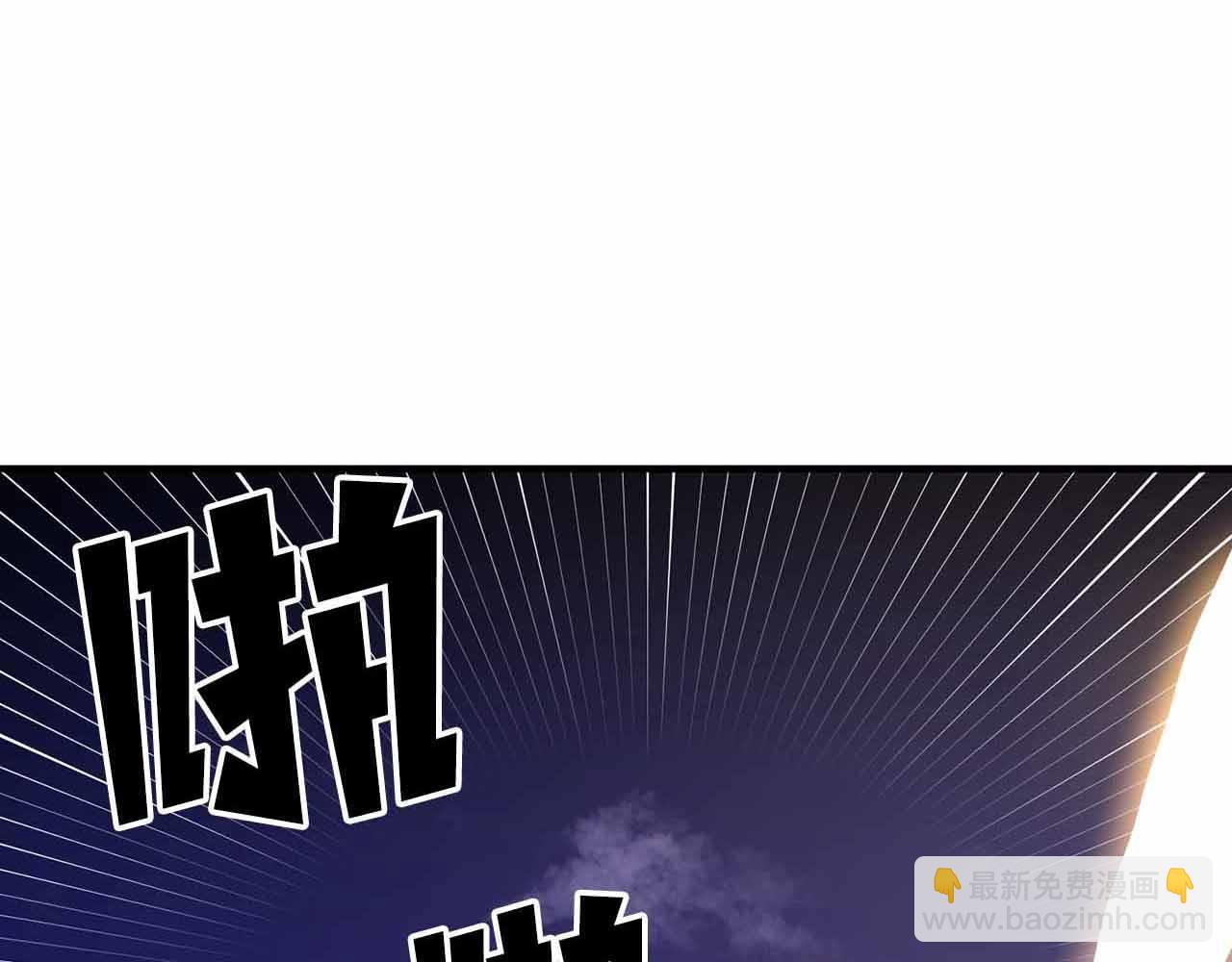 第129话 不善于表达的父爱180
