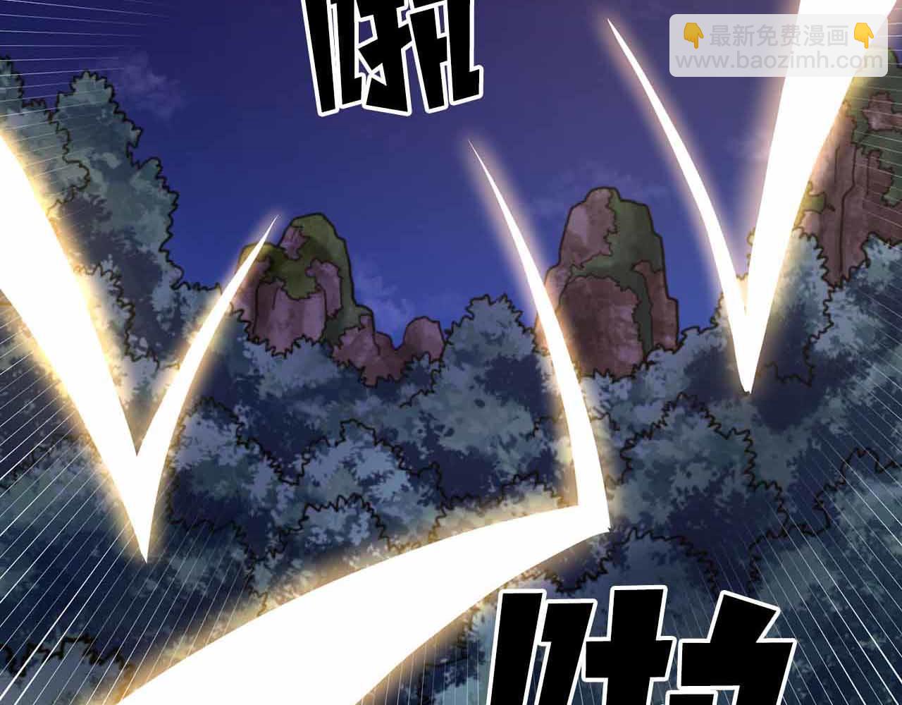 第129话 不善于表达的父爱181