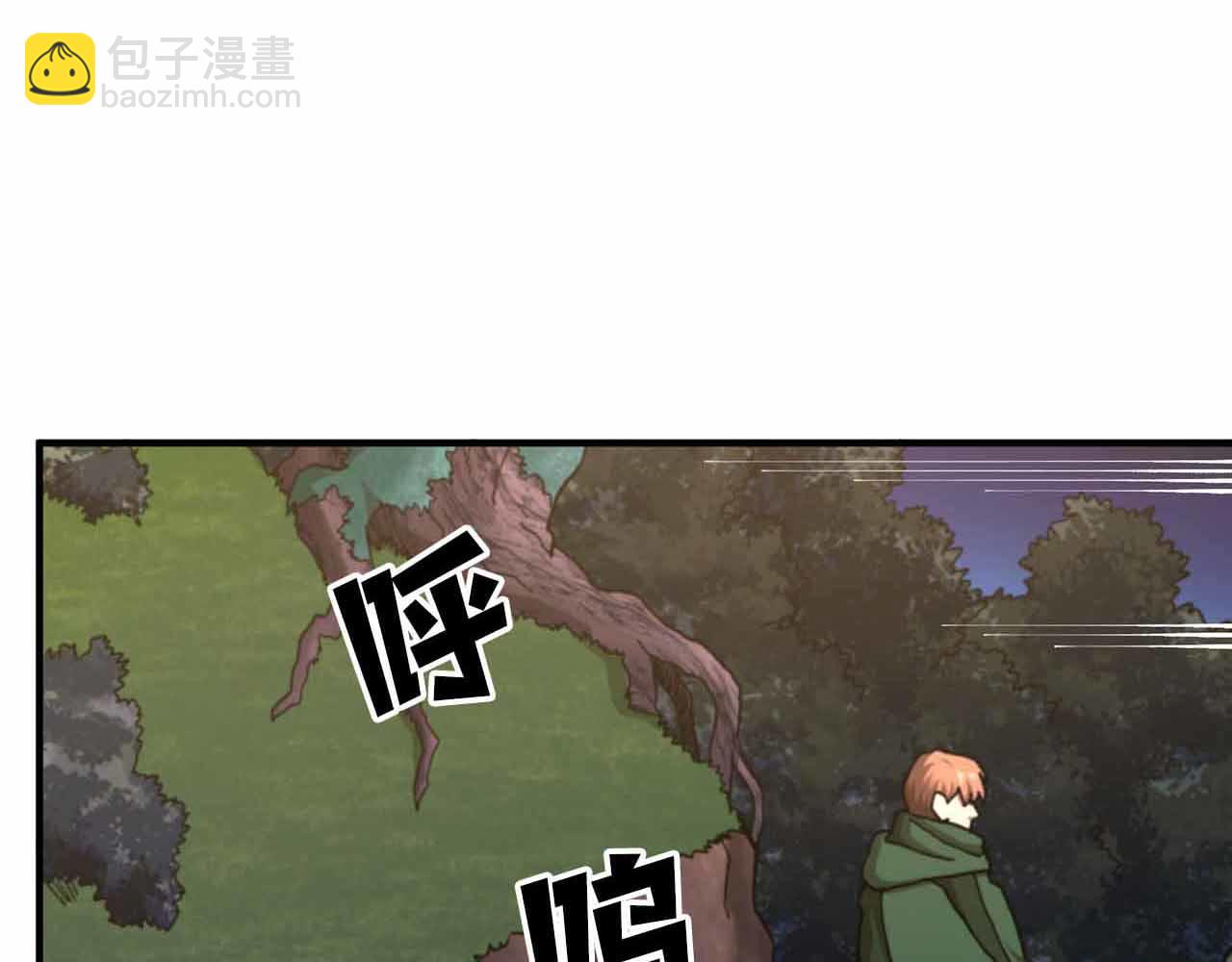 第129话 不善于表达的父爱184