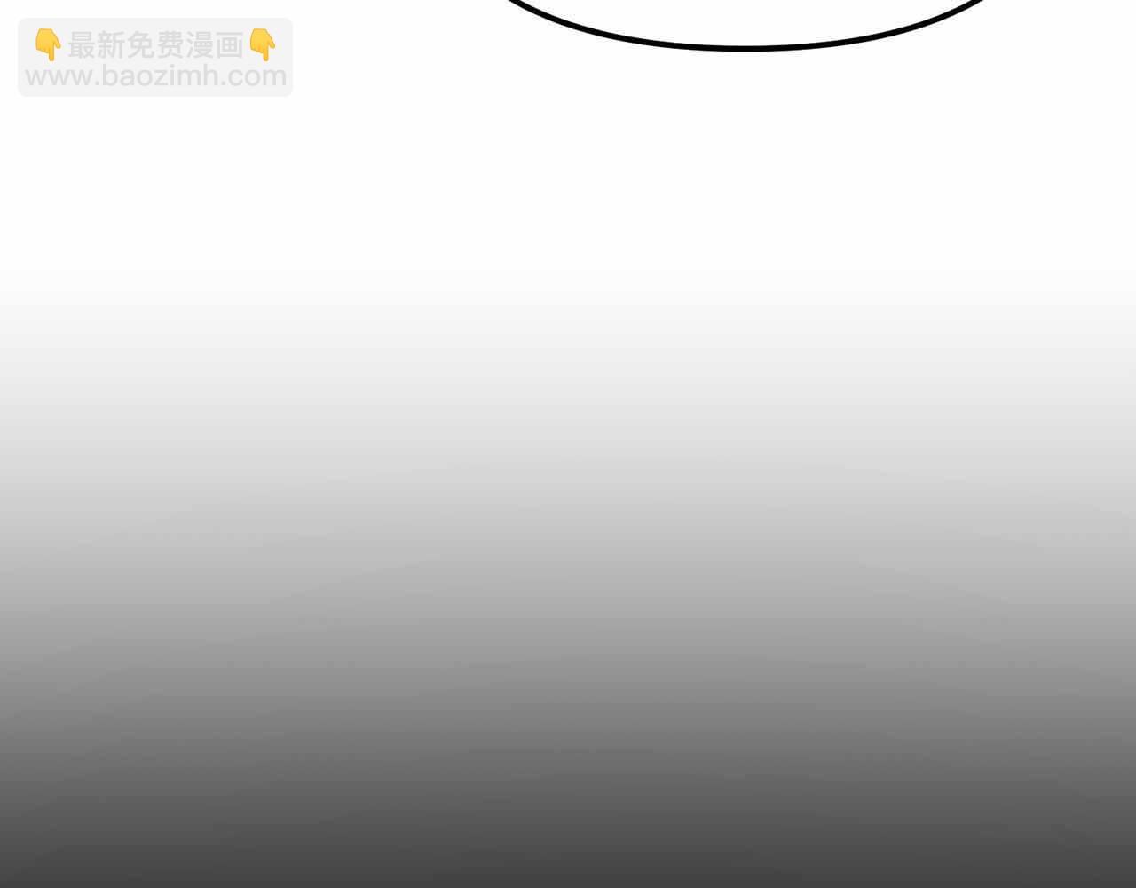 第129话 不善于表达的父爱190