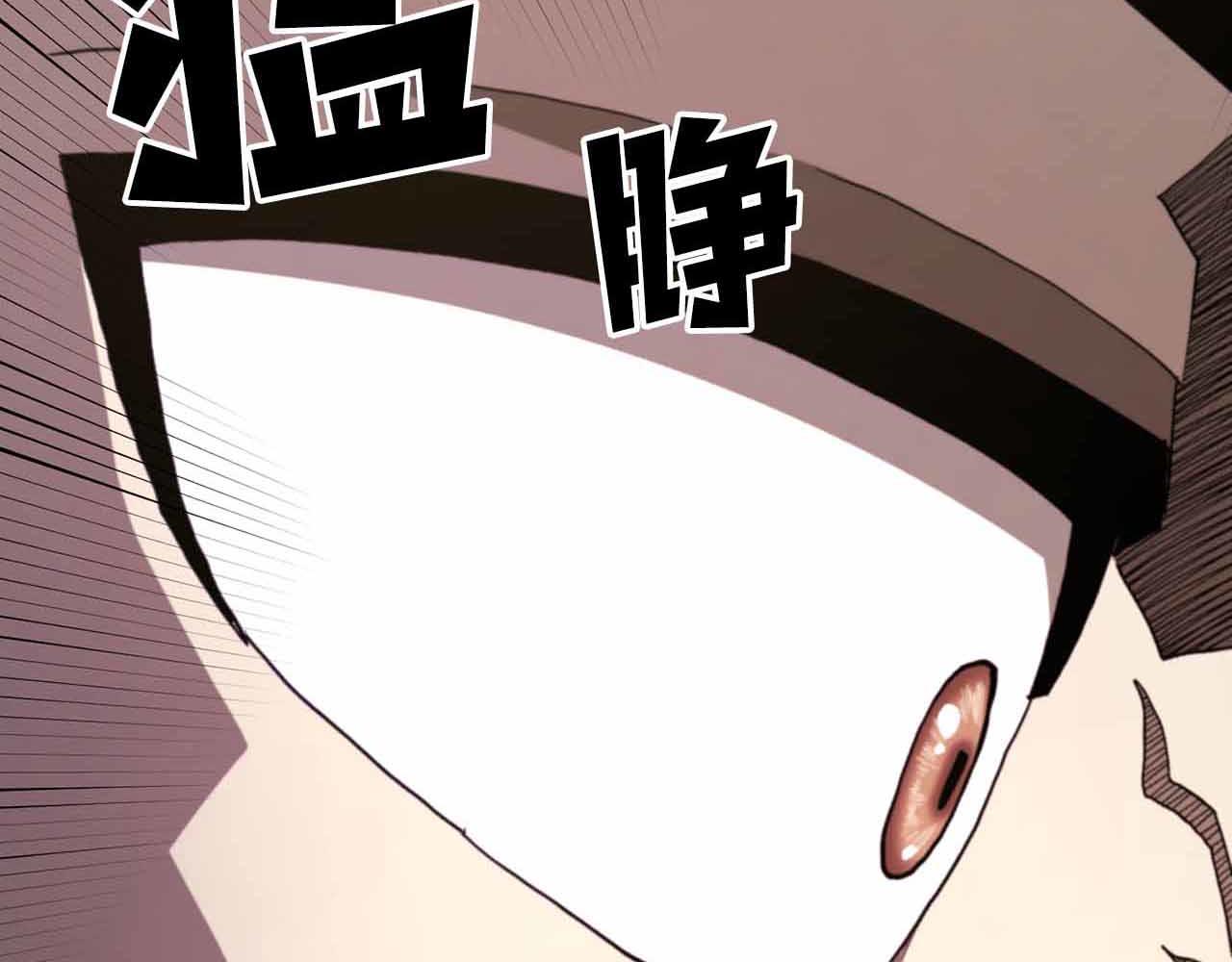 第129话 不善于表达的父爱203