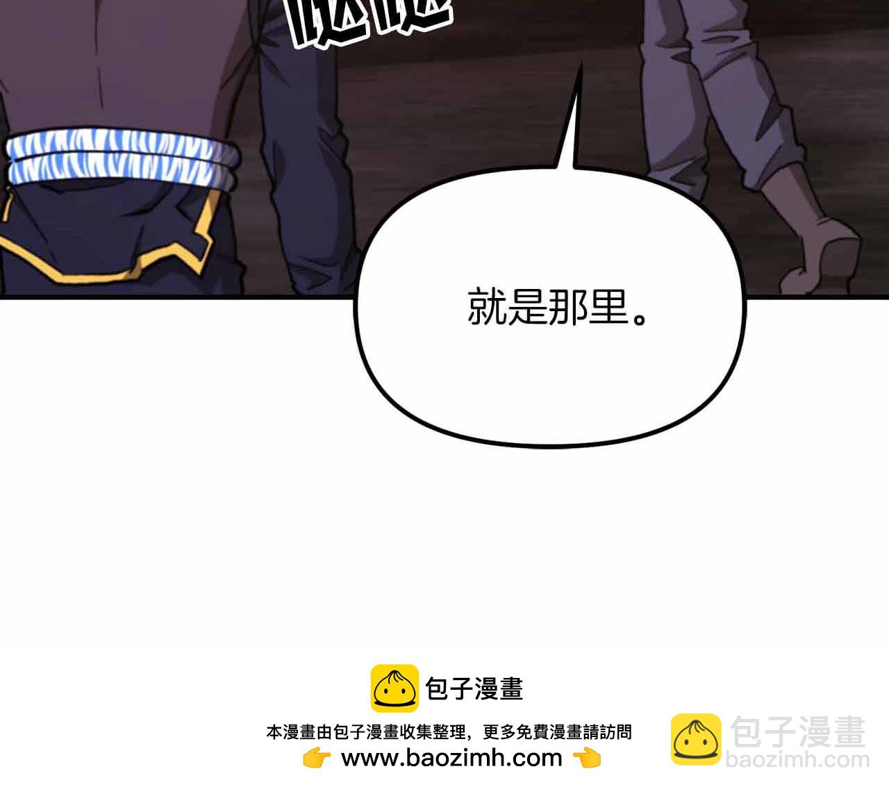 第129话 不善于表达的父爱211