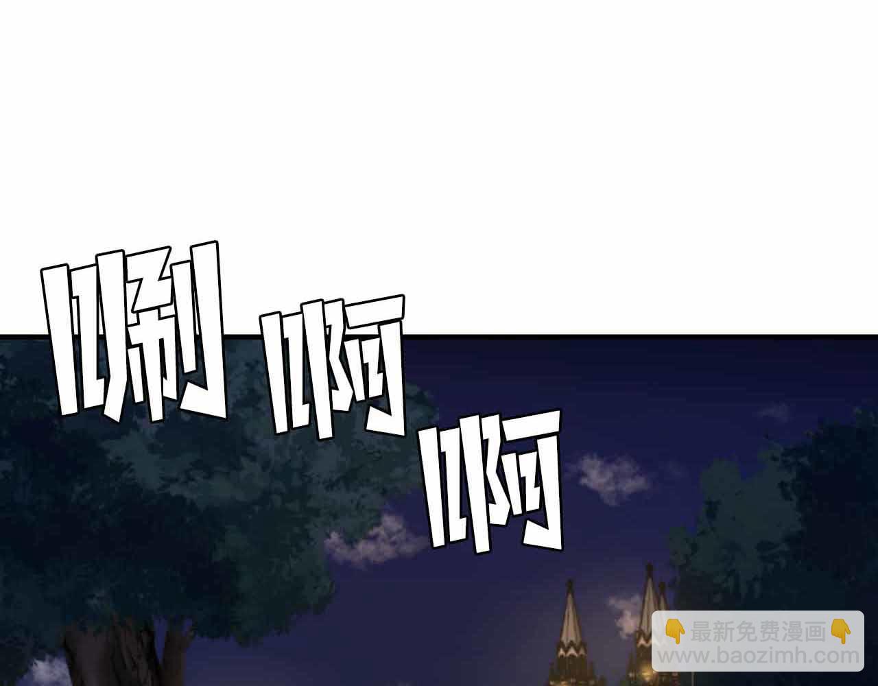 第129话 不善于表达的父爱220