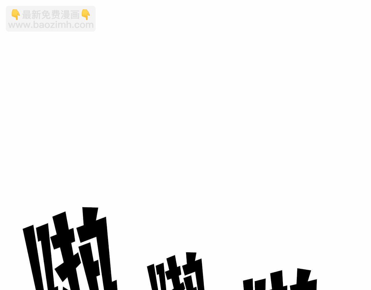 第129话 不善于表达的父爱226