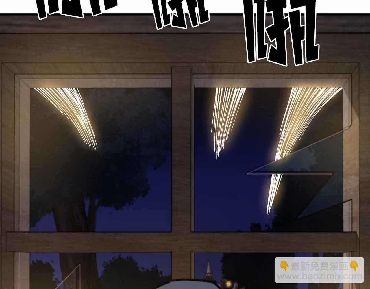 第129话 不善于表达的父爱227