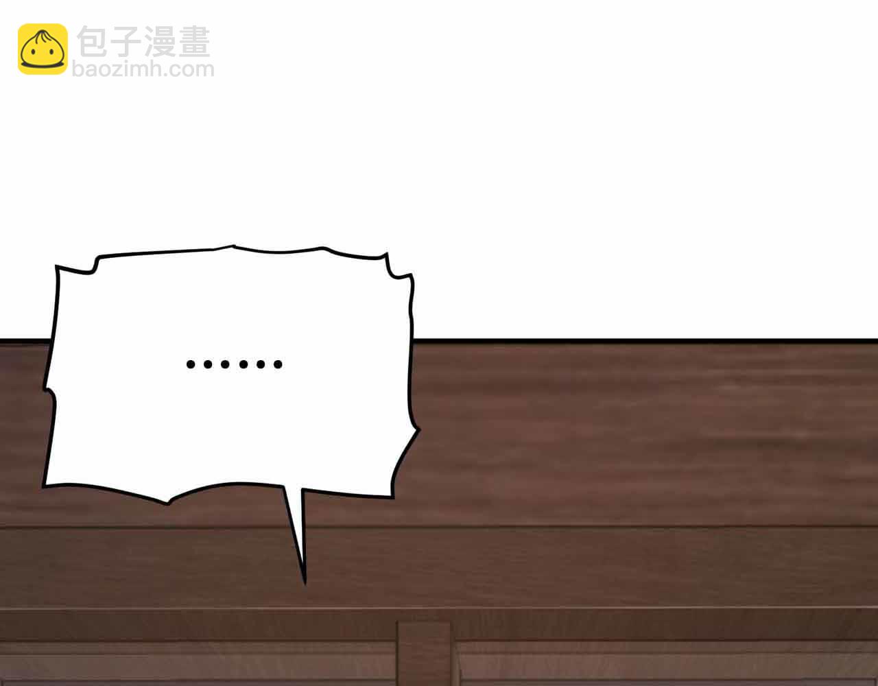 第129话 不善于表达的父爱235