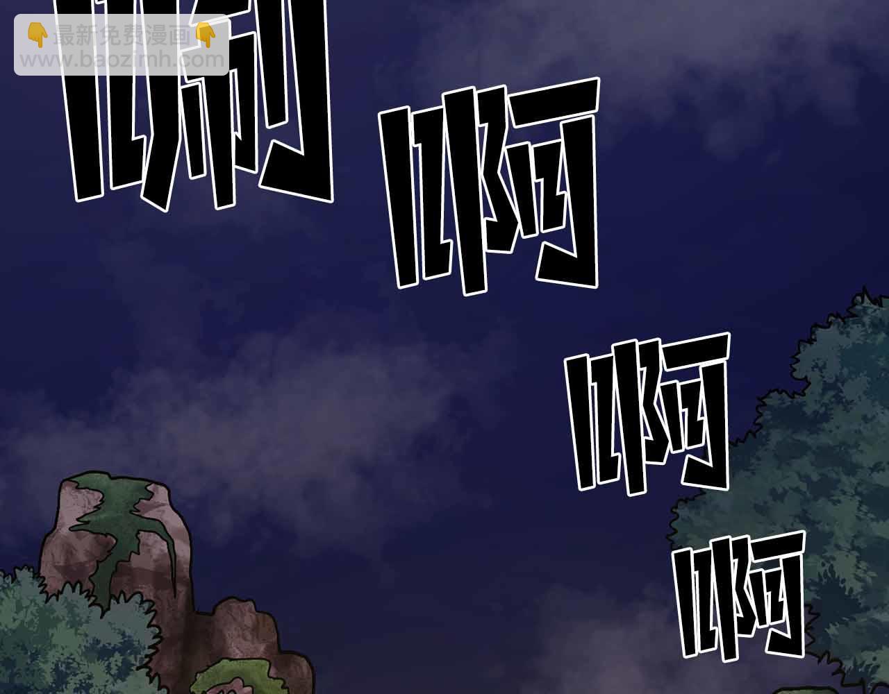 第129话 不善于表达的父爱240