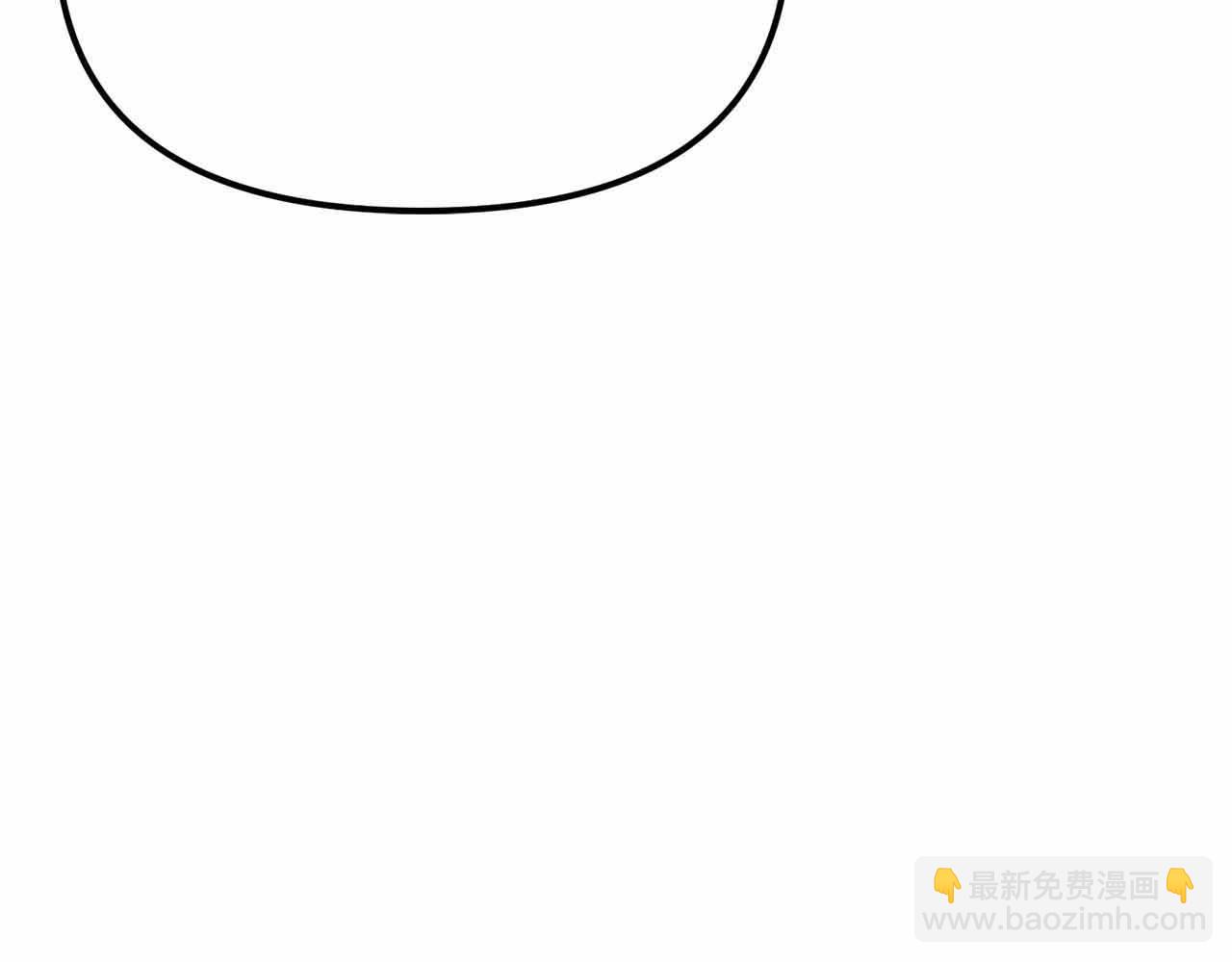 第129话 不善于表达的父爱33