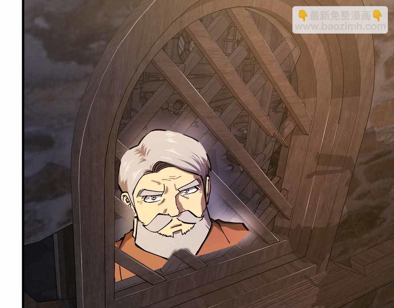 第129话 不善于表达的父爱42