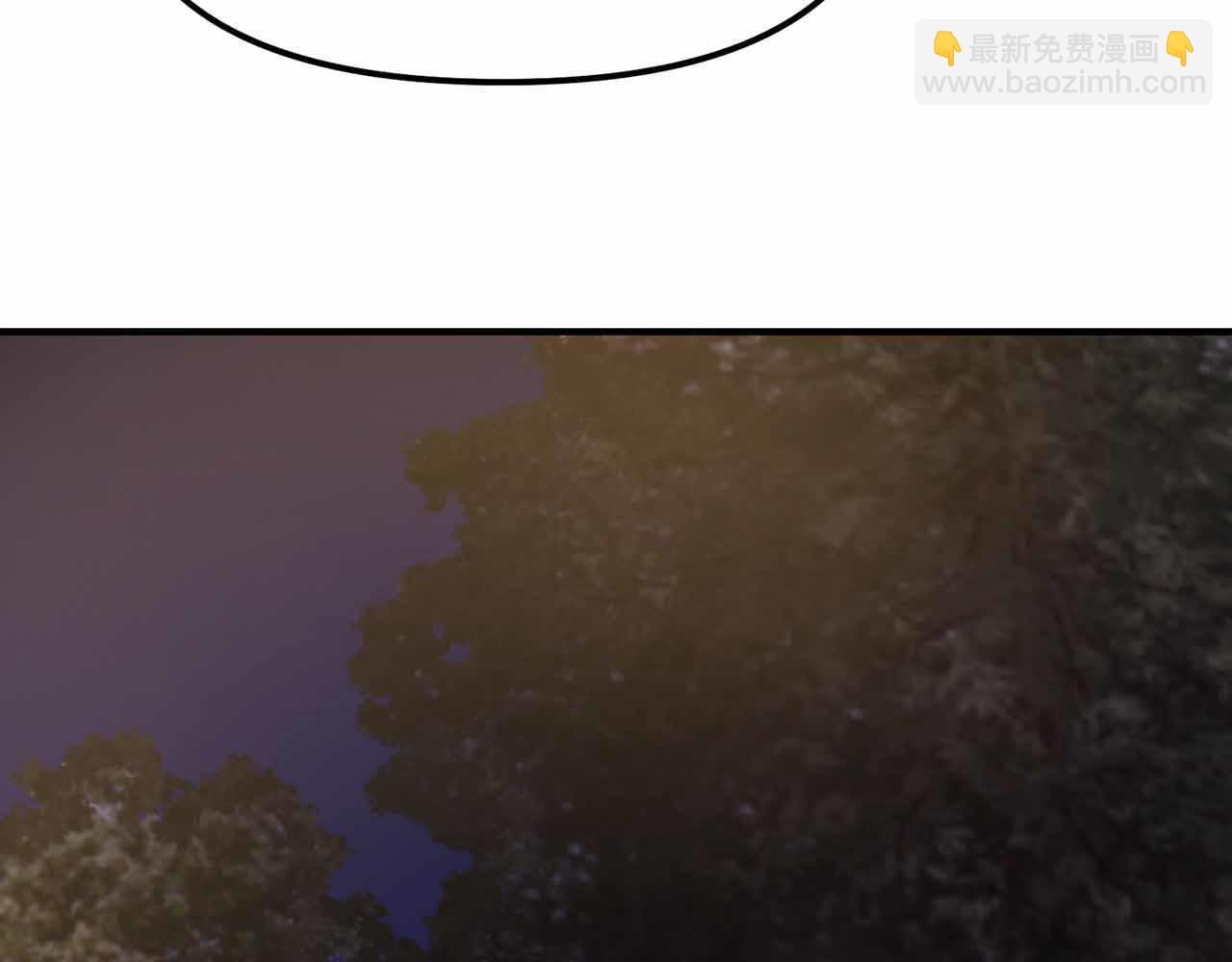 第129话 不善于表达的父爱48