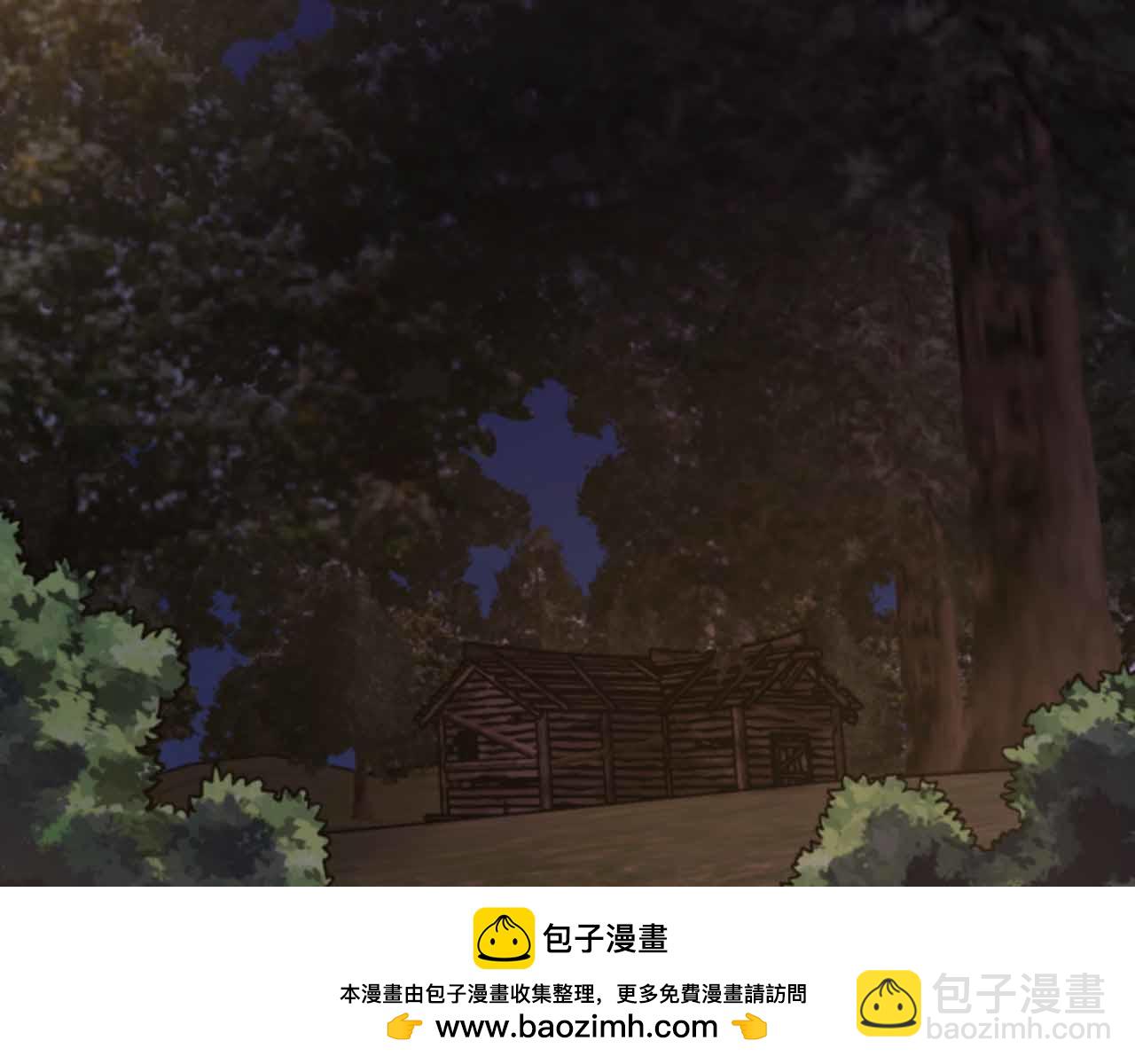 第129话 不善于表达的父爱49