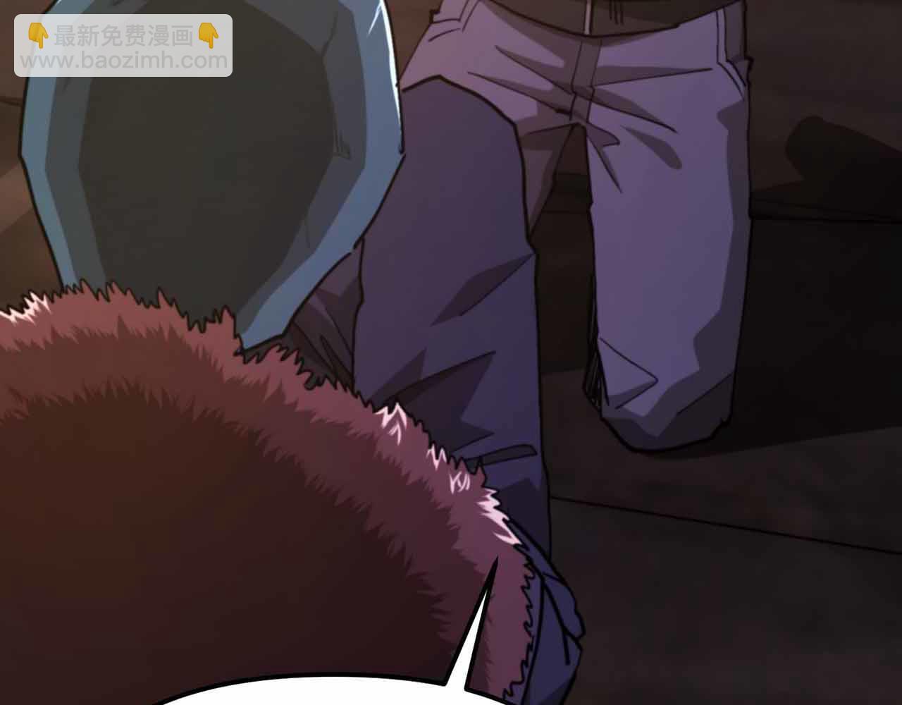 第129话 不善于表达的父爱59