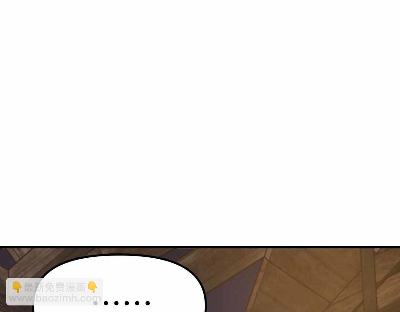 第129话 不善于表达的父爱87