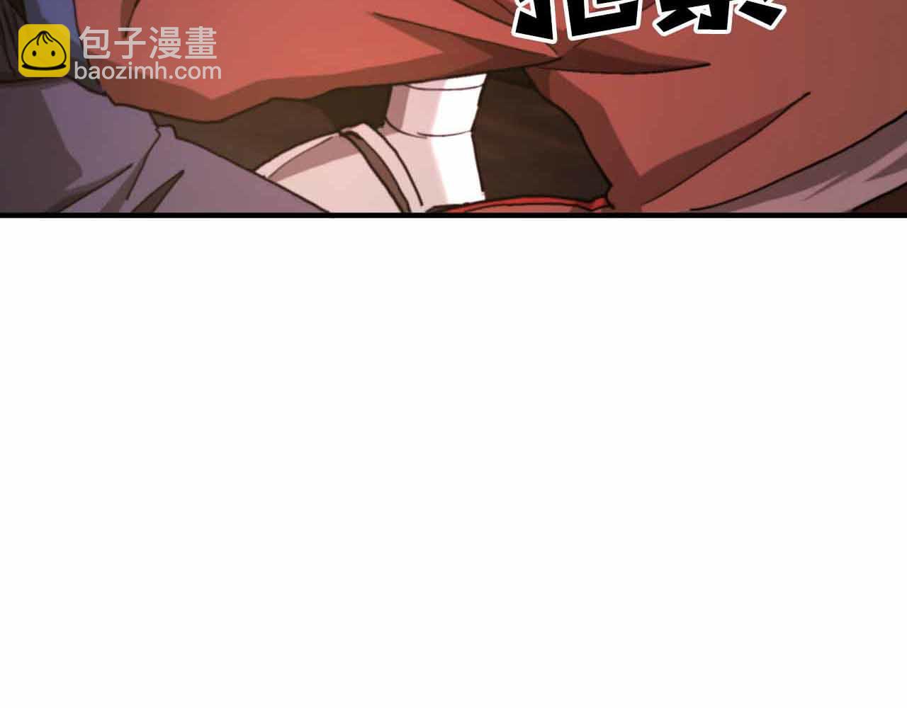第129话 不善于表达的父爱90