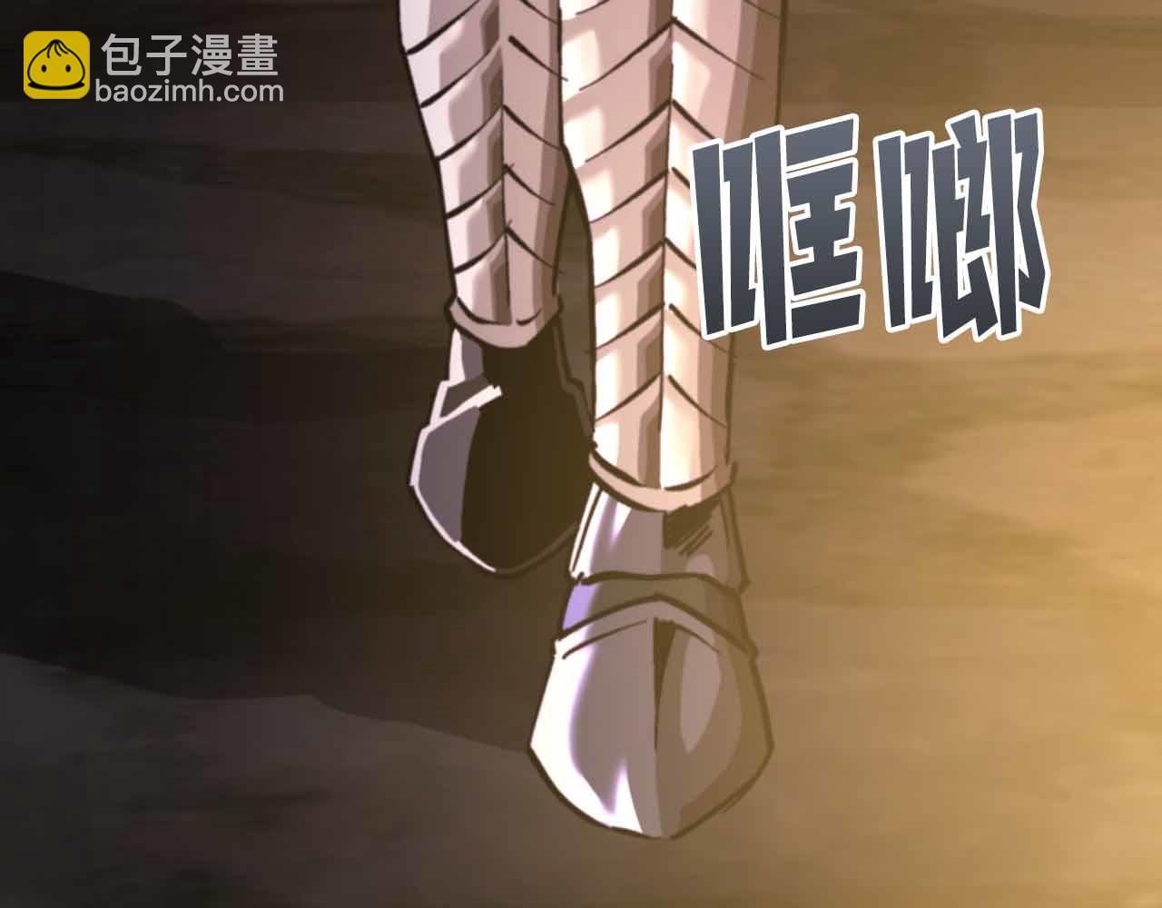 第130话 刺客公会的黑暗三兄弟154