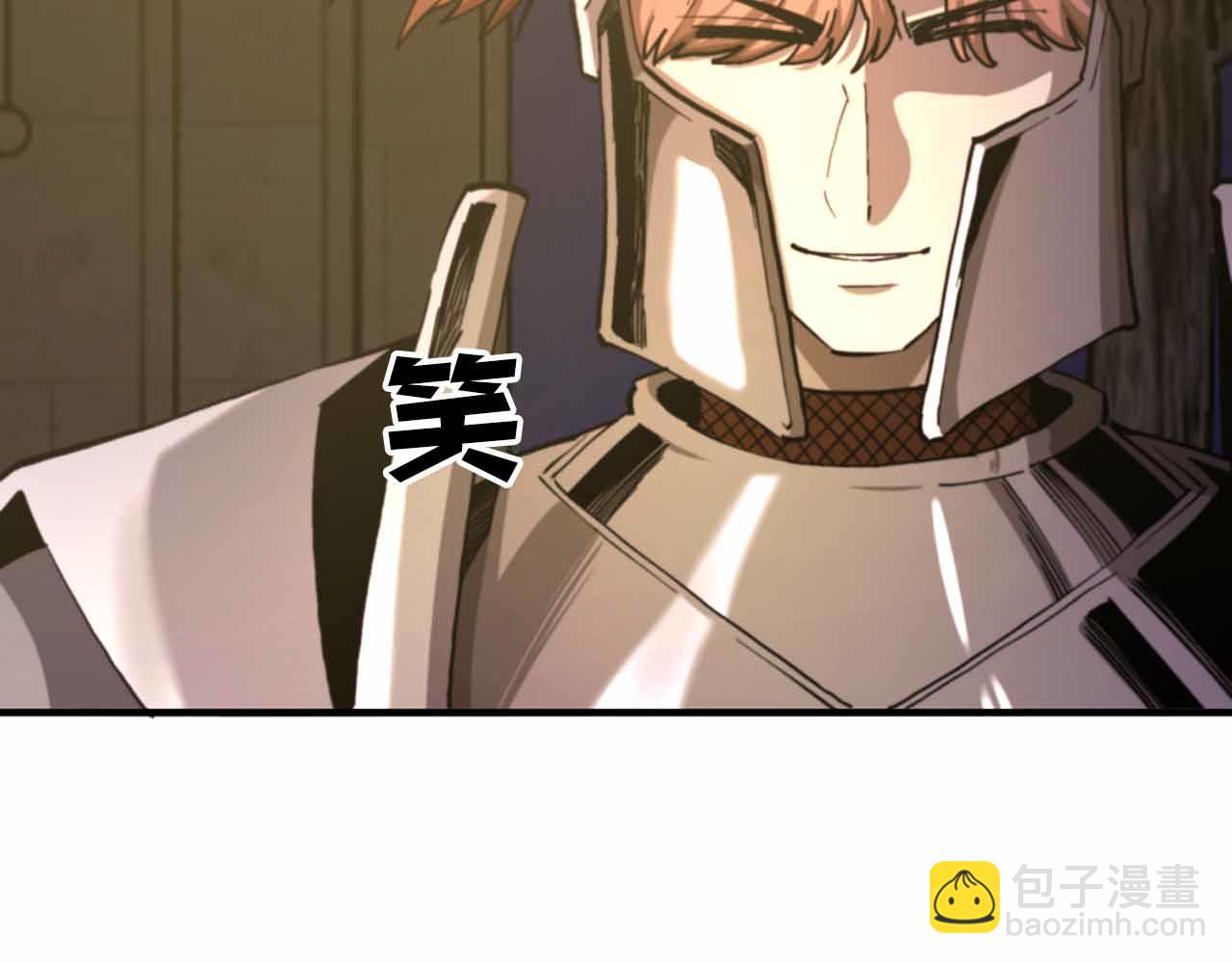 第130话 刺客公会的黑暗三兄弟205
