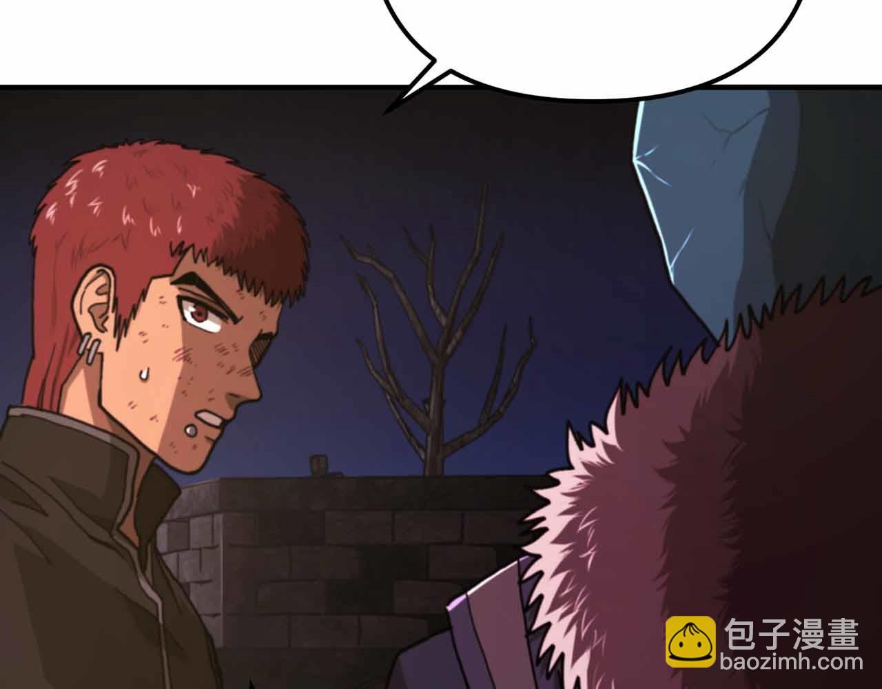 第130话 刺客公会的黑暗三兄弟7