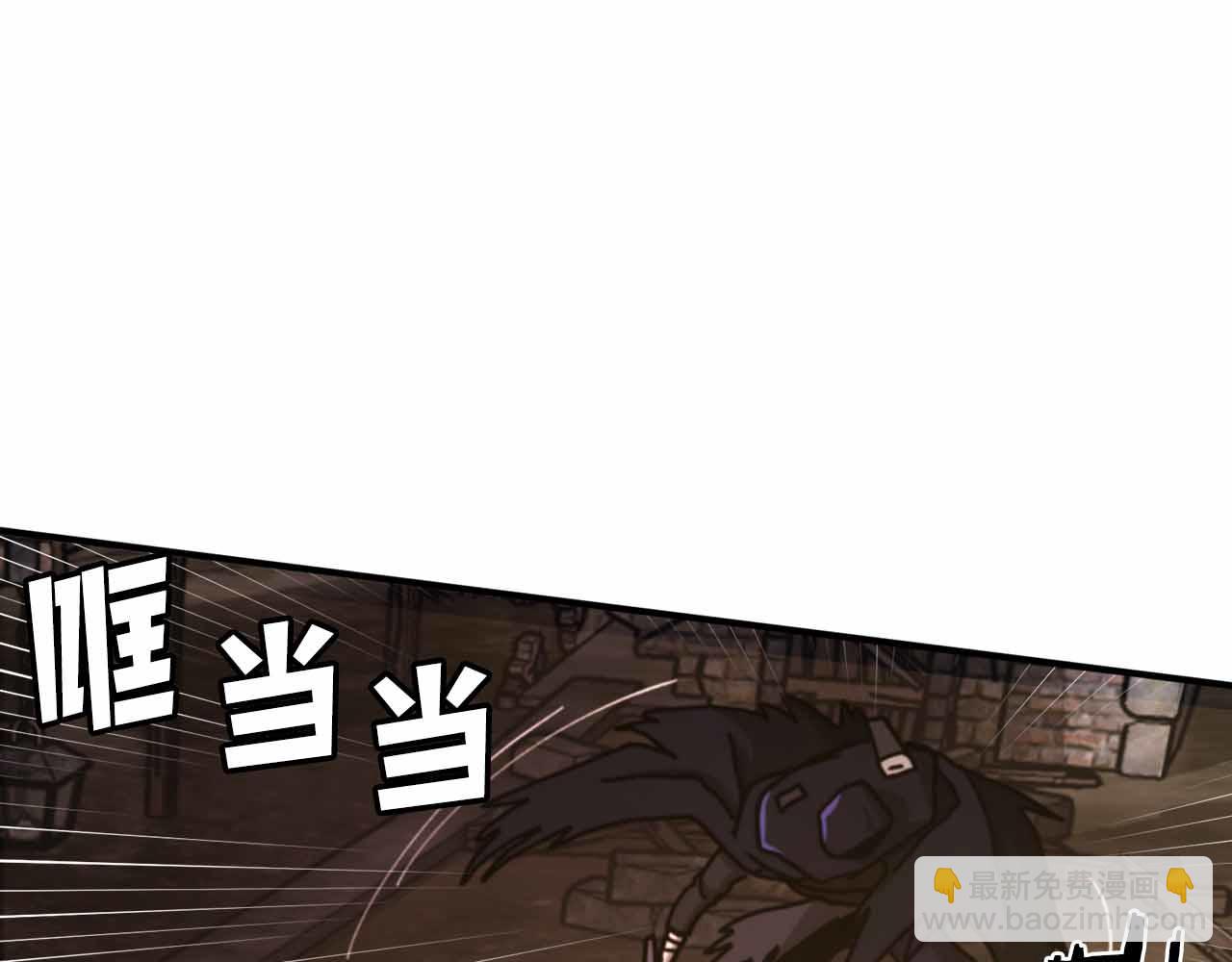 第131话 1V3（一）121