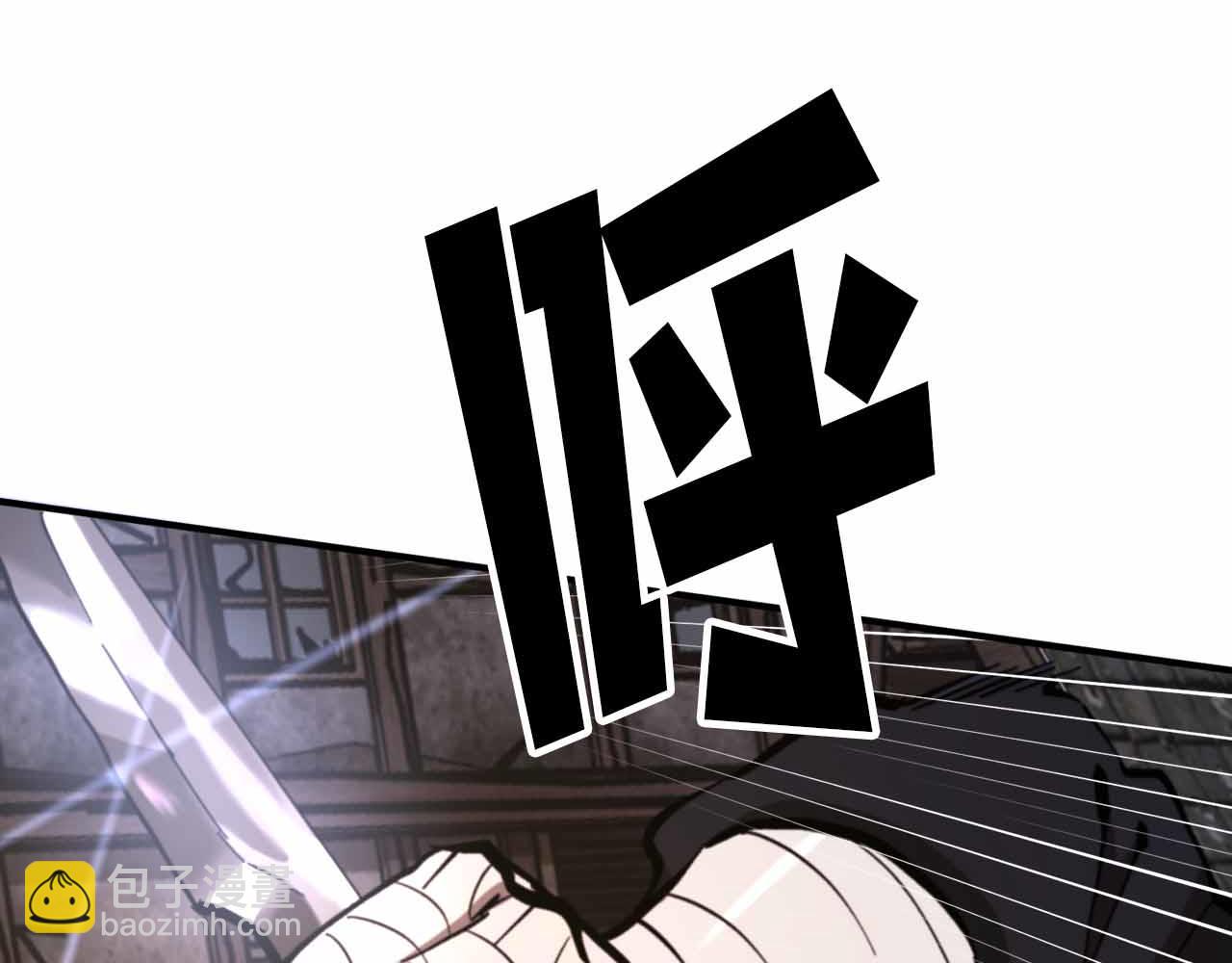 第131话 1V3（一）147