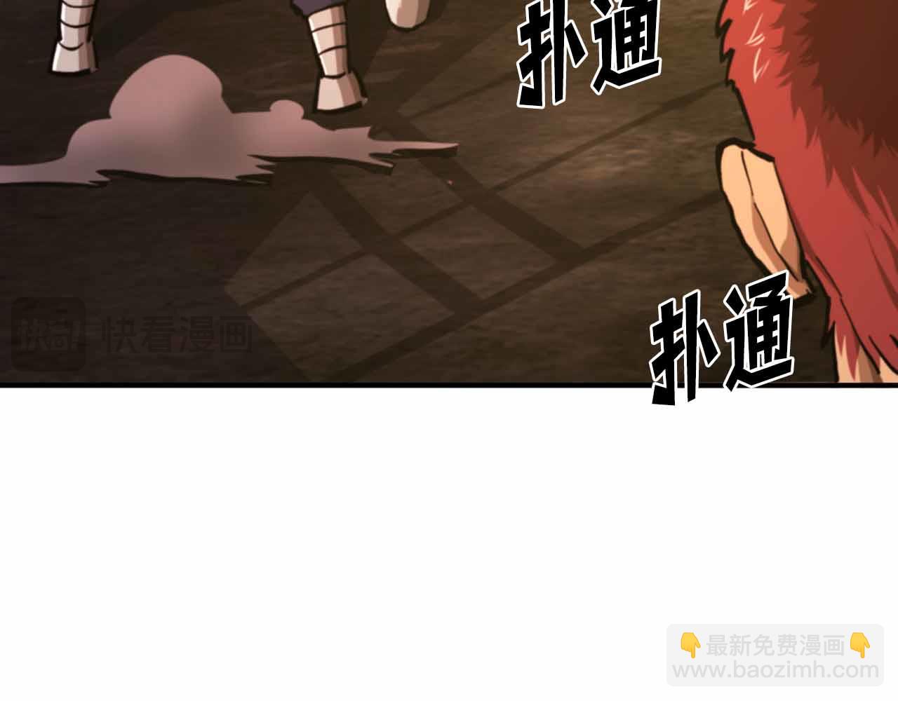 第131话 1V3（一）219