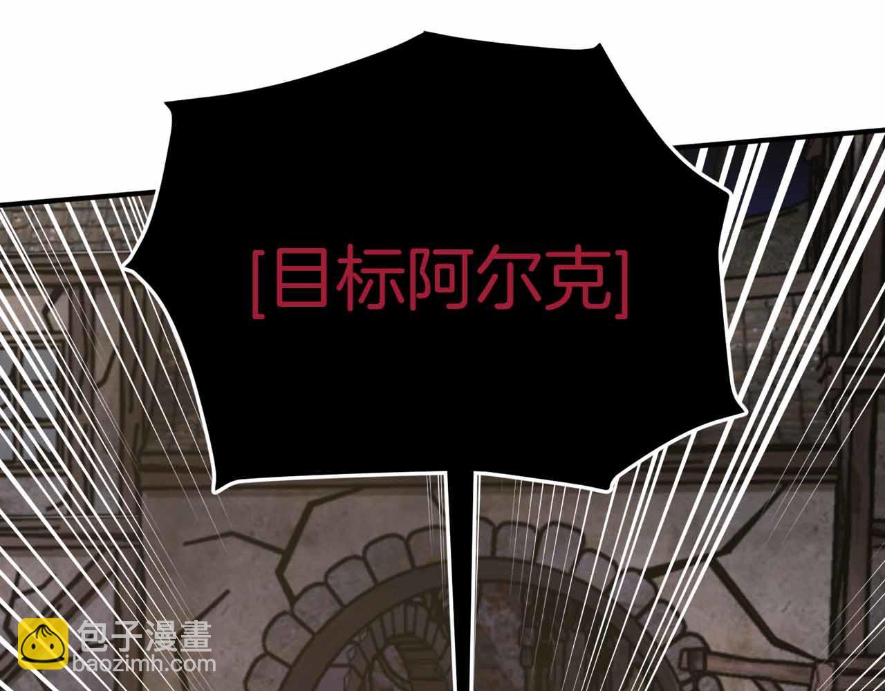 第131话 1V3（一）236
