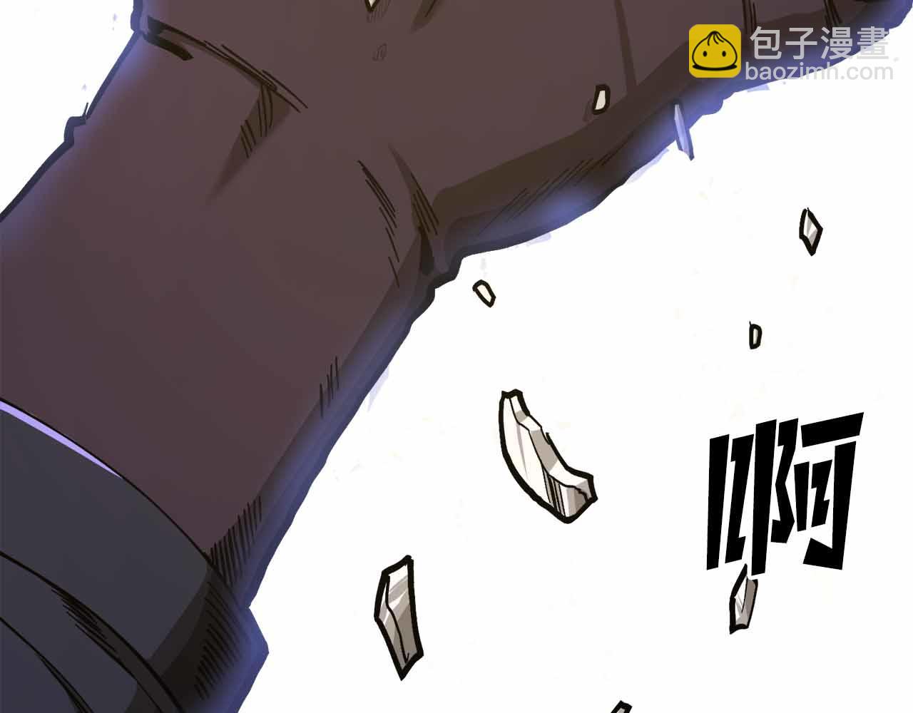 第131话 1V3（一）244