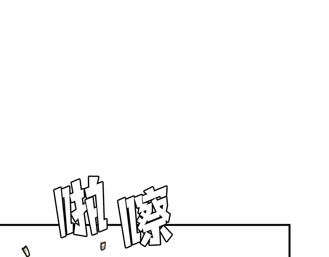 第131话 1V3（一）255