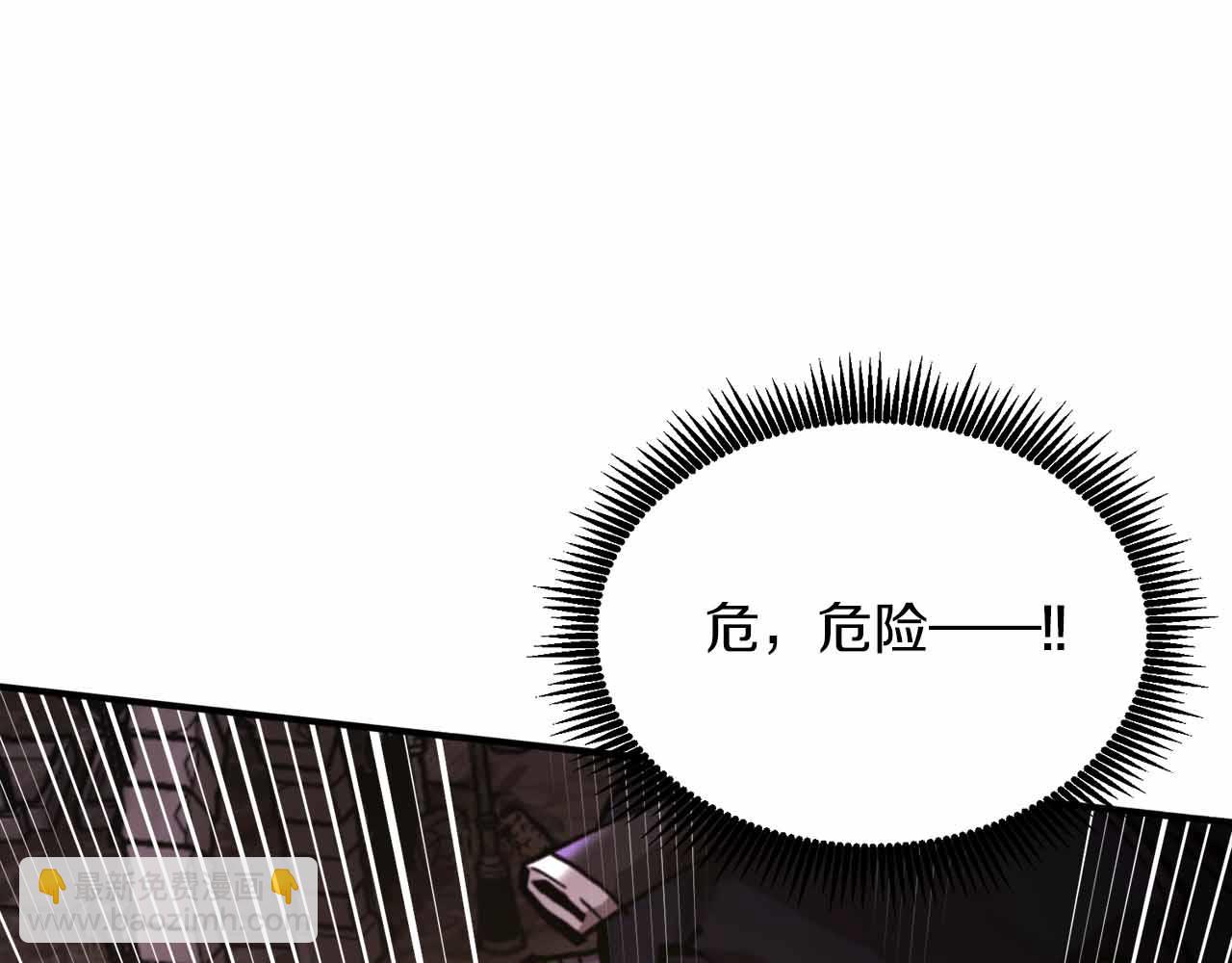 第131话 1V3（一）50