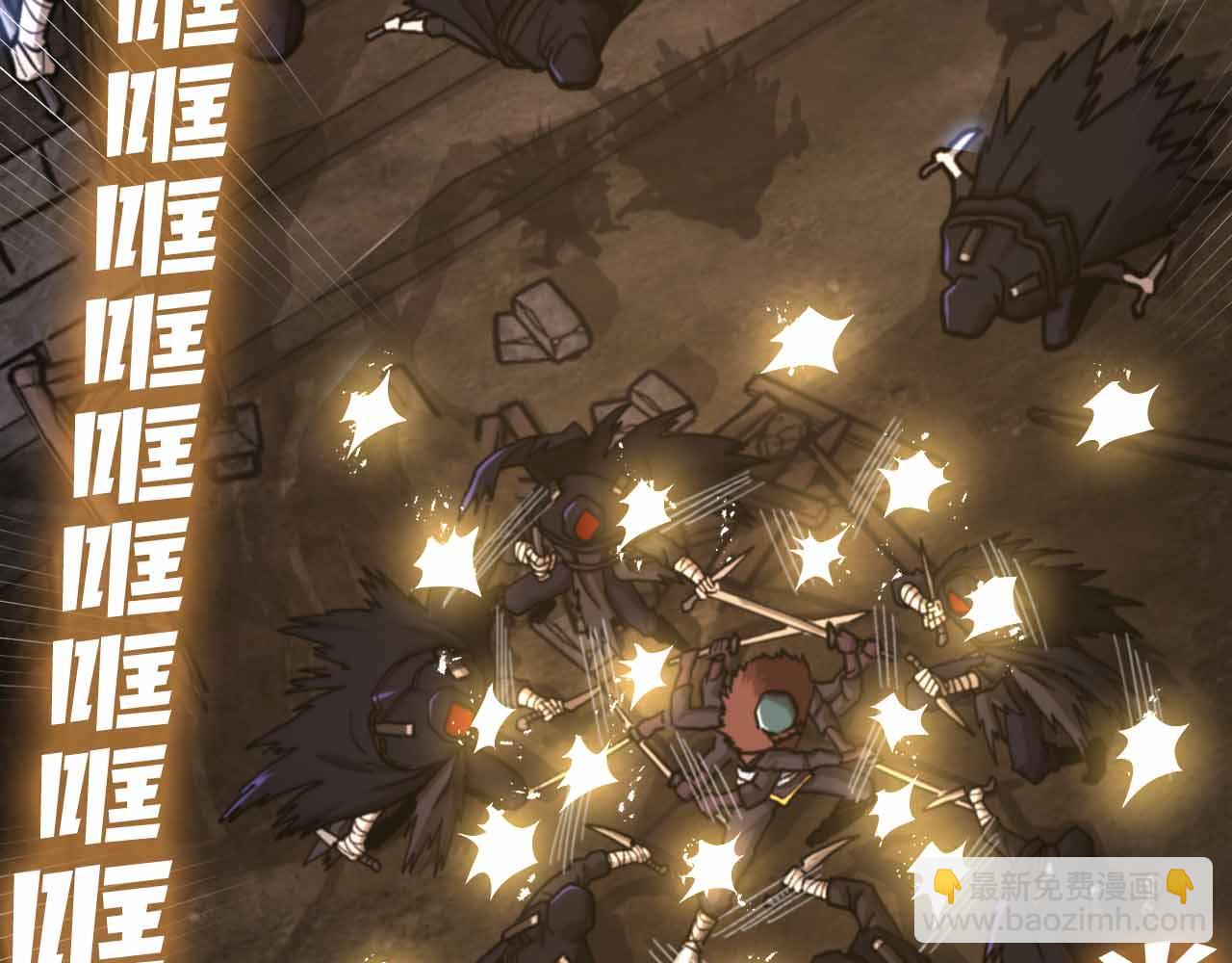 第131话 1V3（一）52