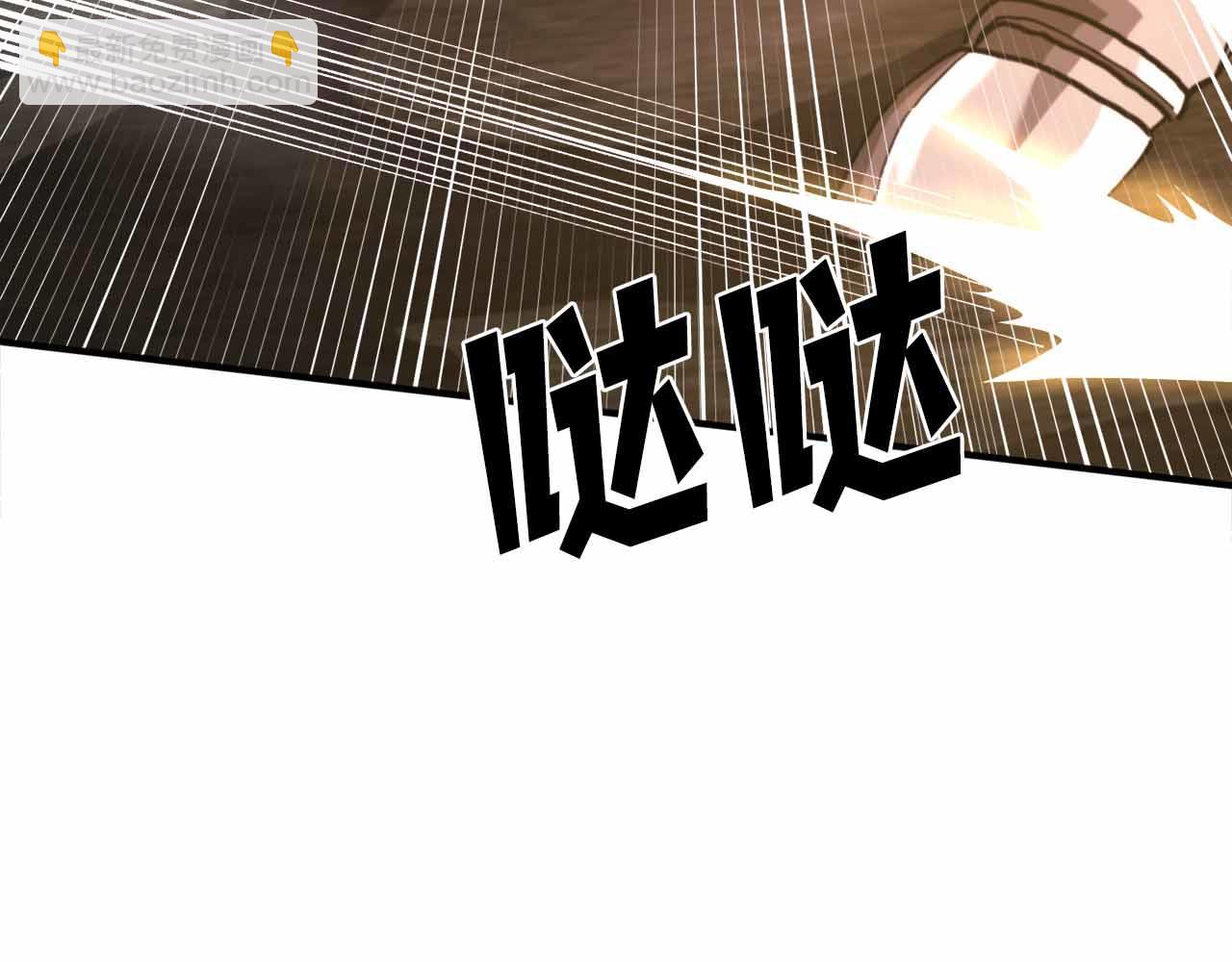 第131话 1V3（一）65