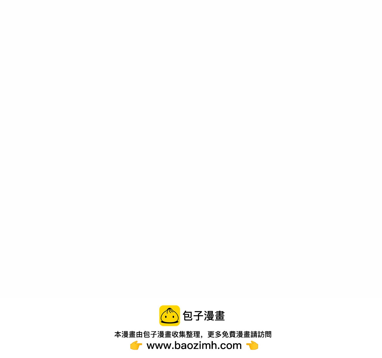 第132话 1V3（二）107