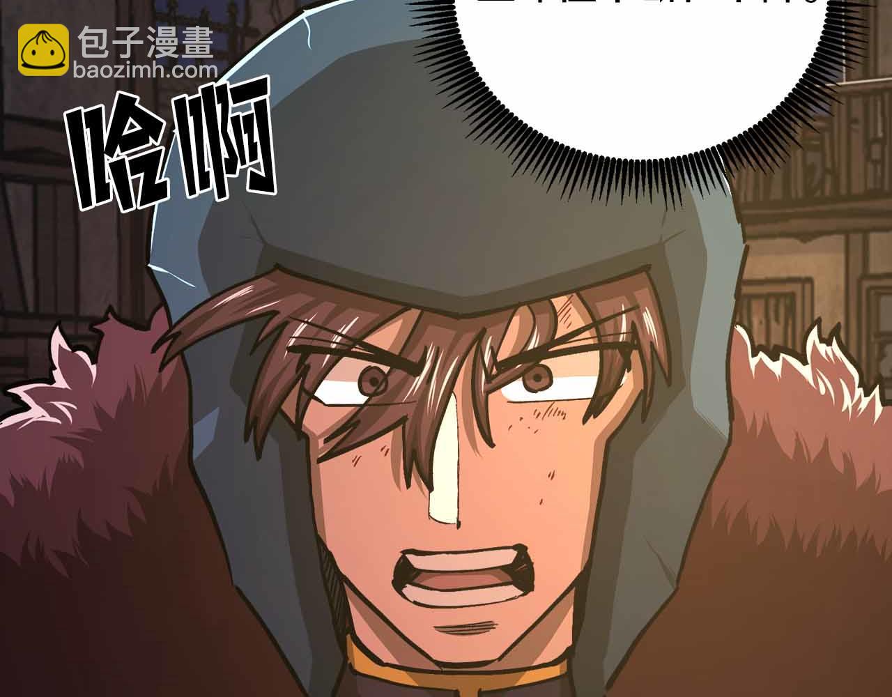 第132话 1V3（二）114