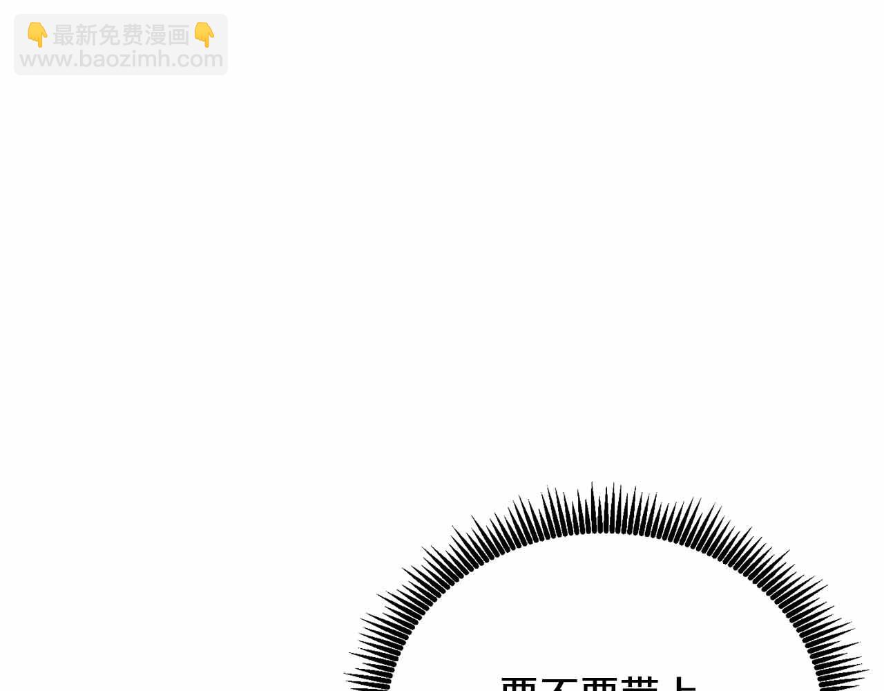第132话 1V3（二）116