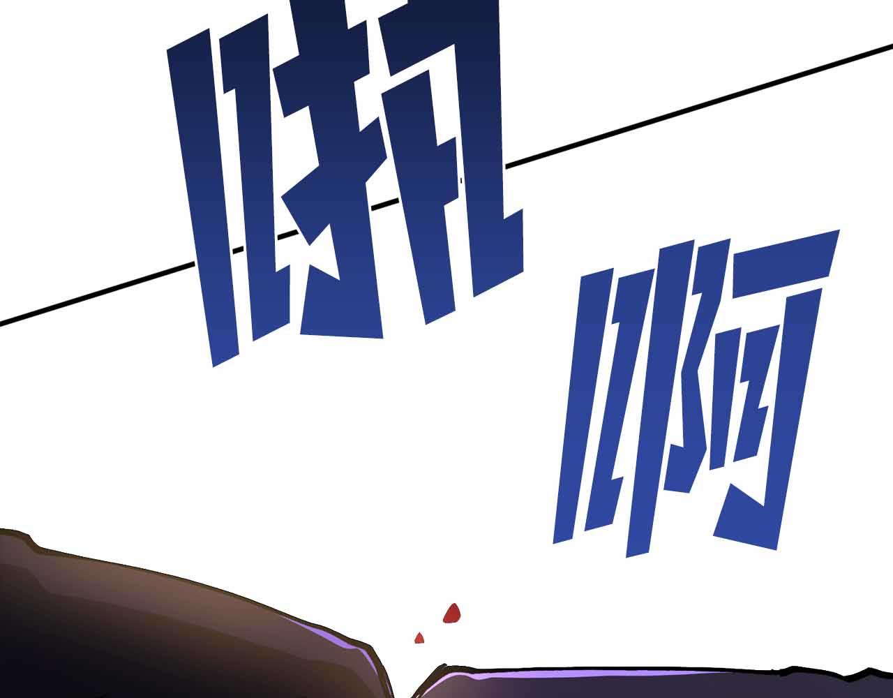 第132话 1V3（二）12