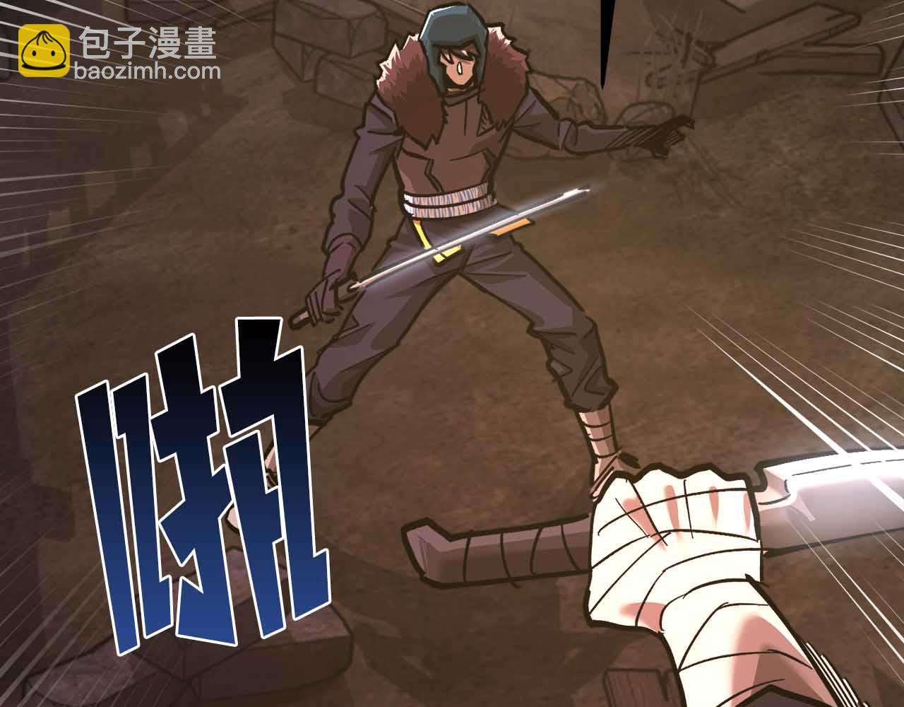 第132话 1V3（二）121