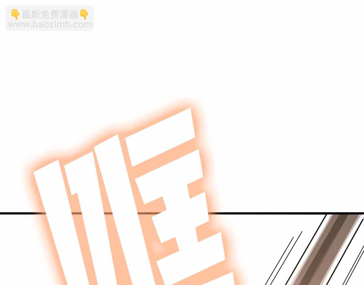 第132话 1V3（二）124