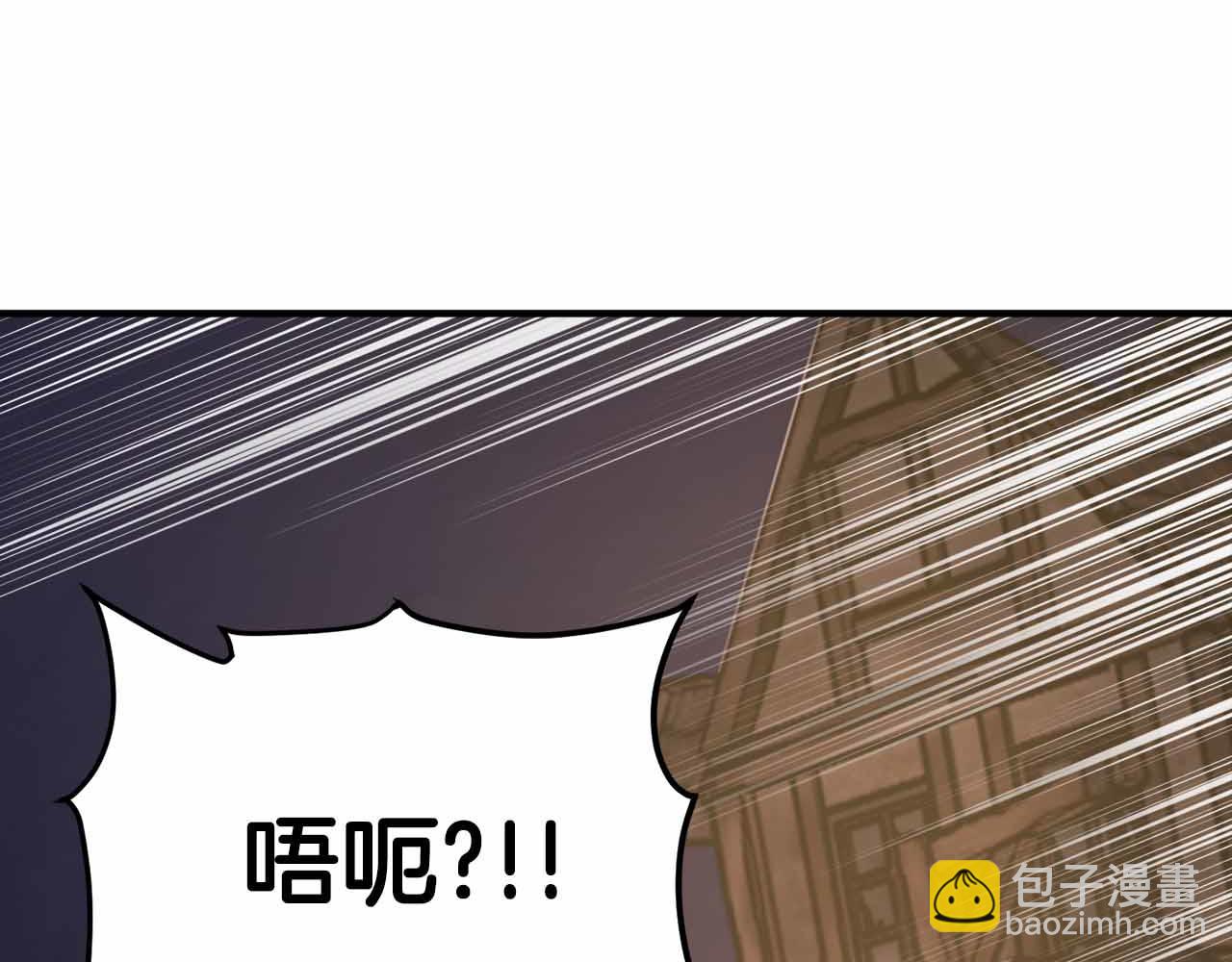 第132话 1V3（二）128