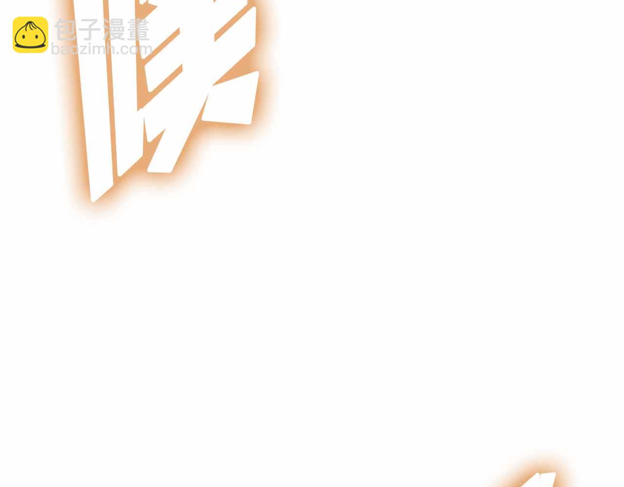 第132话 1V3（二）142