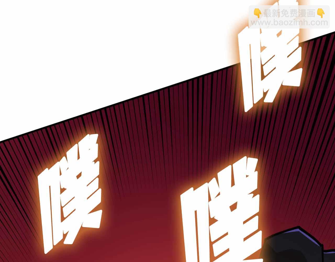 第132话 1V3（二）143