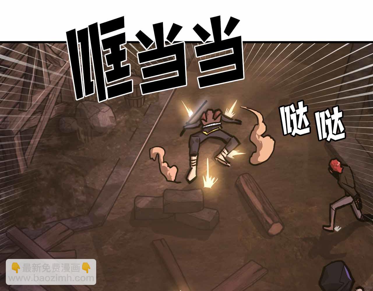第132话 1V3（二）158