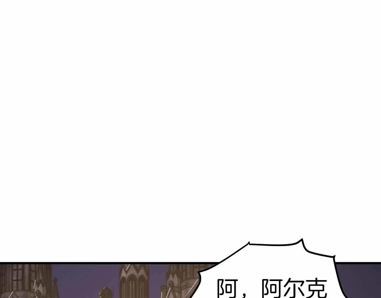 第132话 1V3（二）165