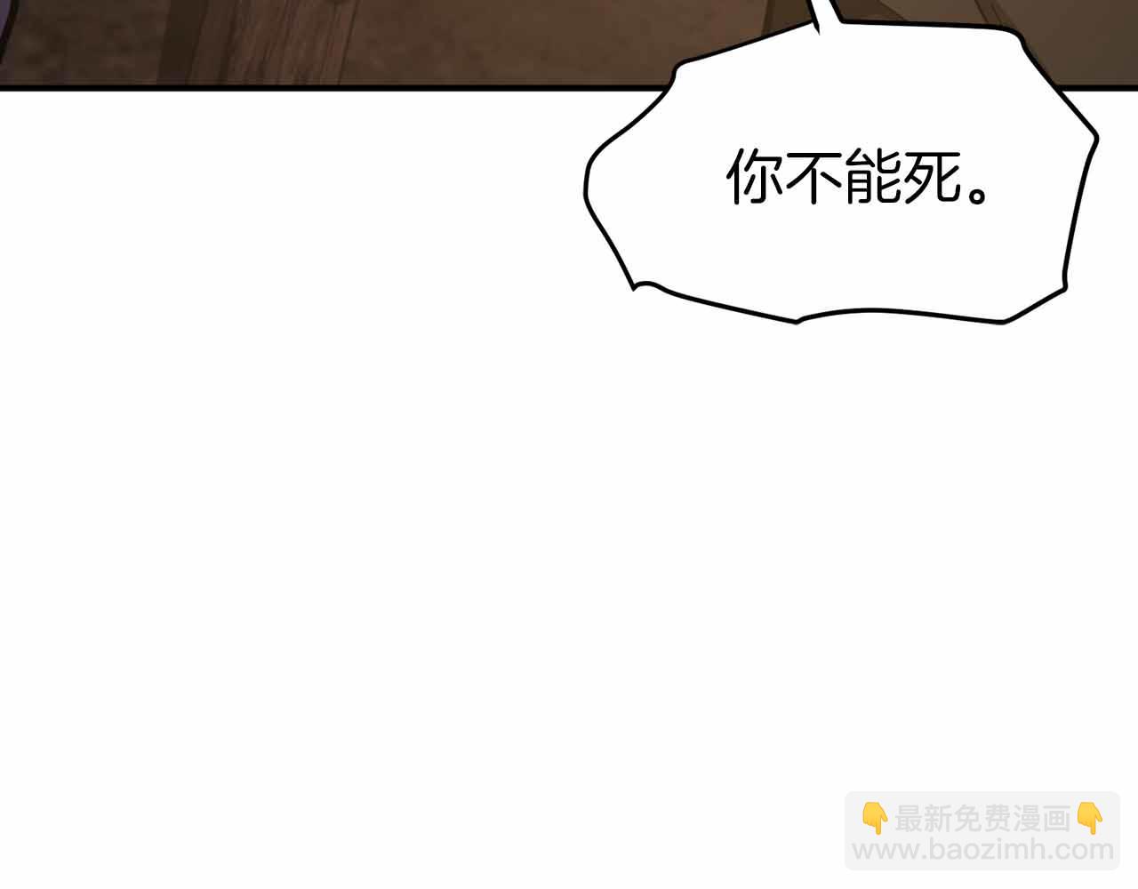 第132话 1V3（二）171