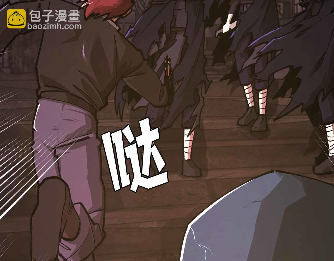 第132话 1V3（二）177
