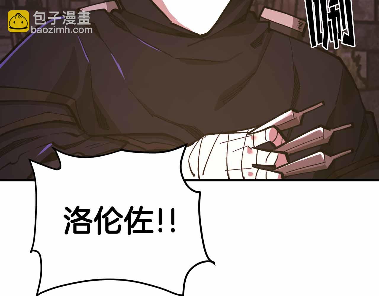 第132话 1V3（二）181