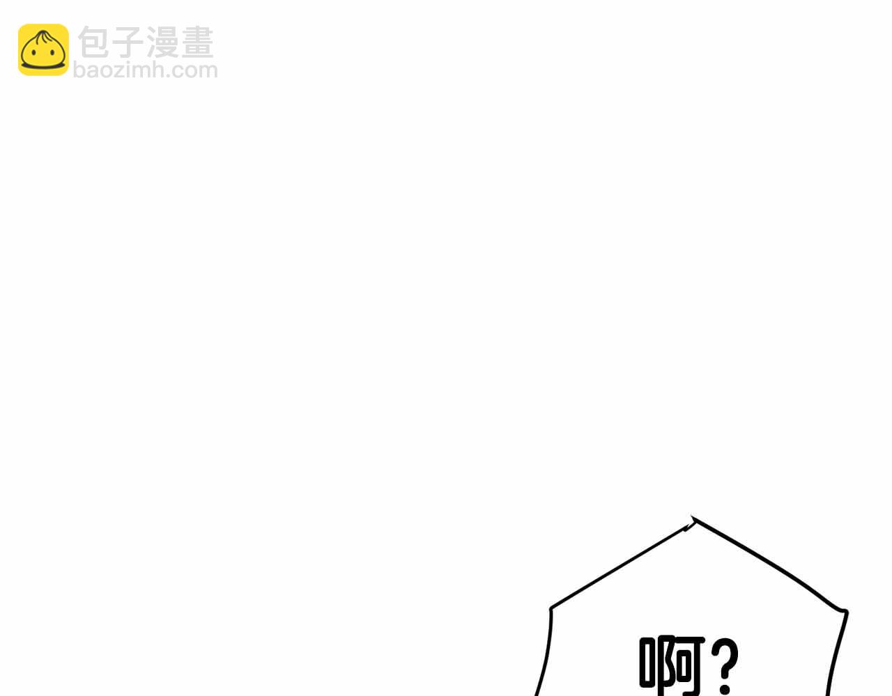 第132话 1V3（二）192