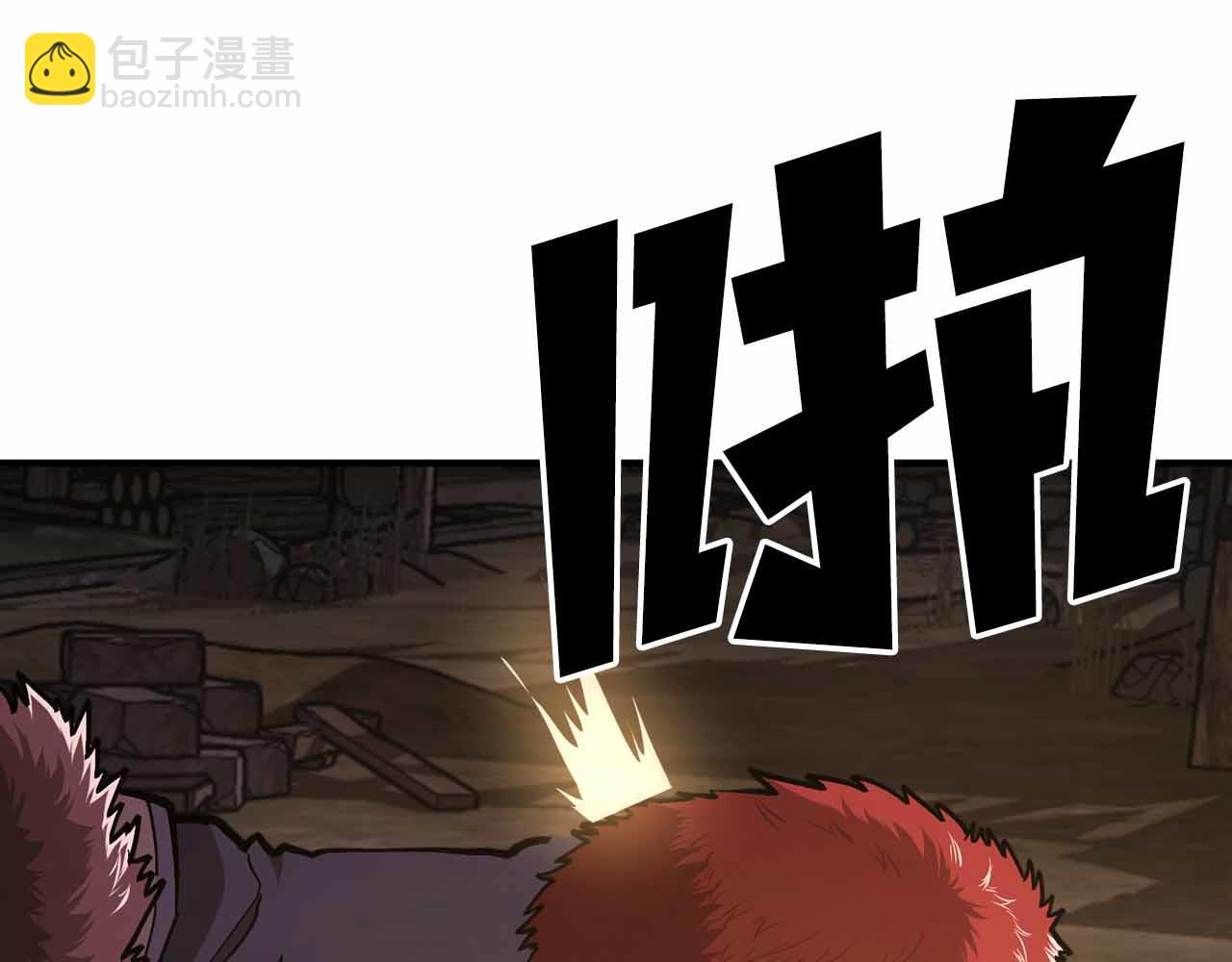 第132话 1V3（二）196