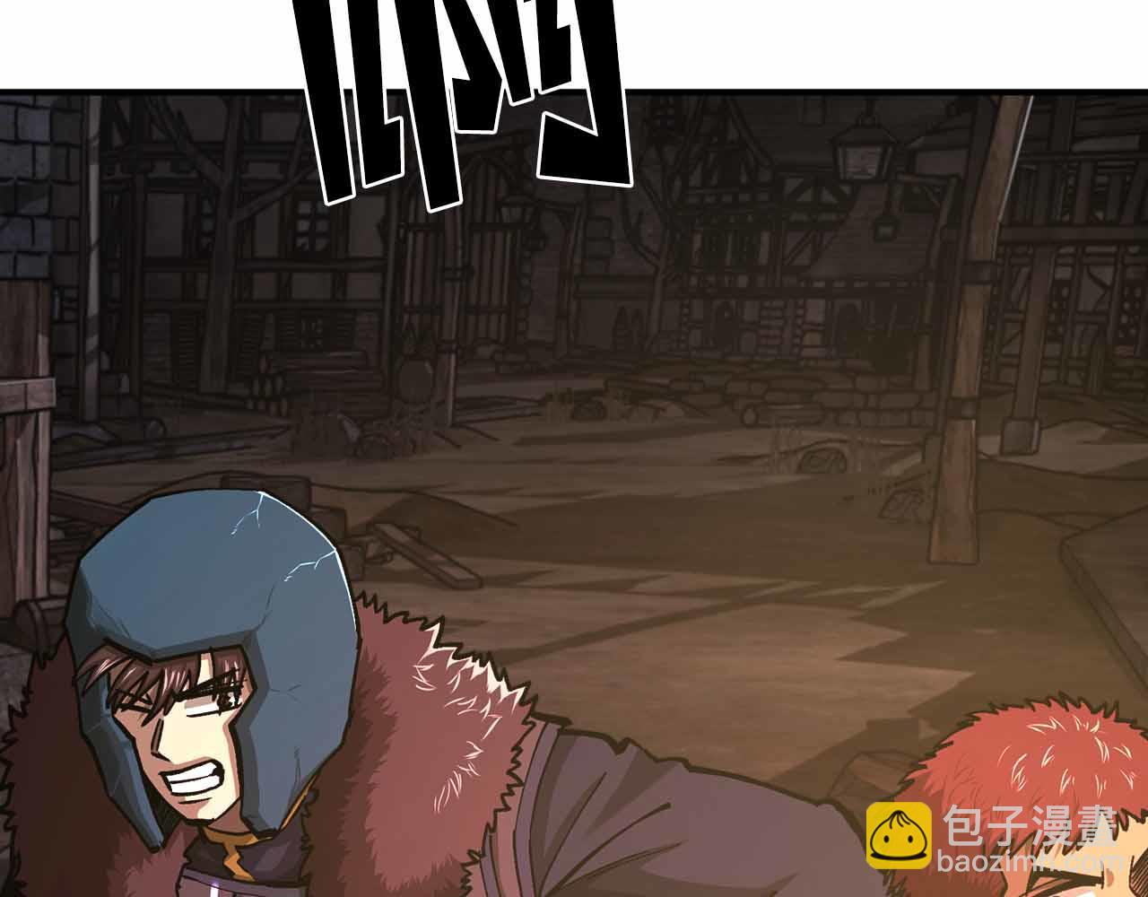 第132话 1V3（二）199