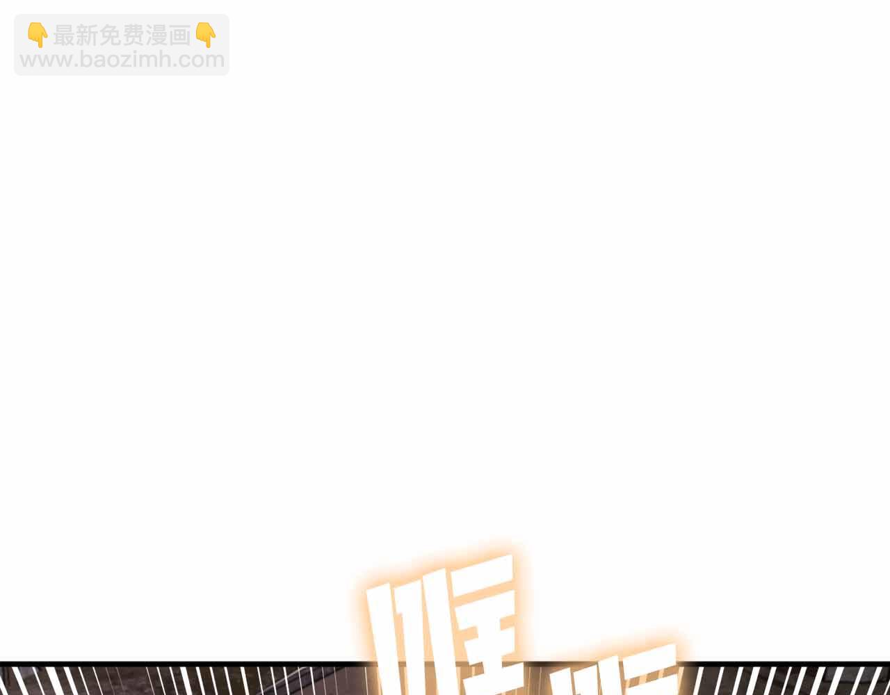 第132话 1V3（二）2