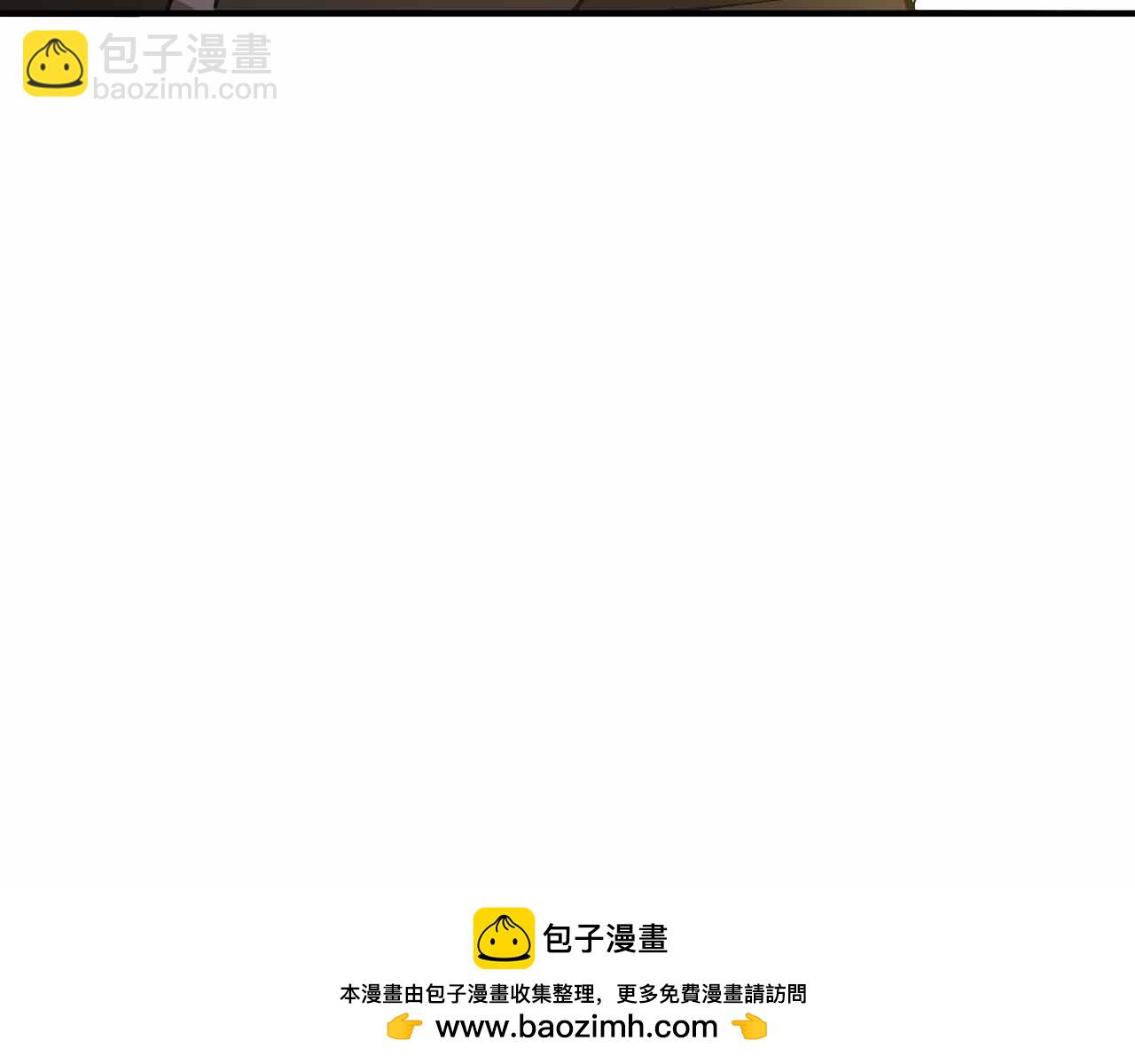 第132话 1V3（二）211