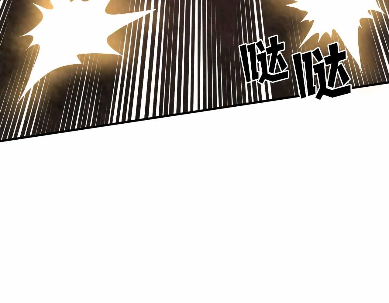 第132话 1V3（二）23